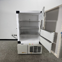 Thermo Scientific TSU Series -80C Ultra Low Temp Freezer image 3